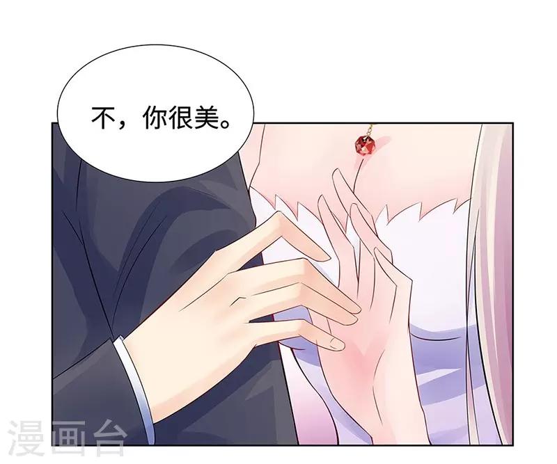 第22话 铁王座上的男人23