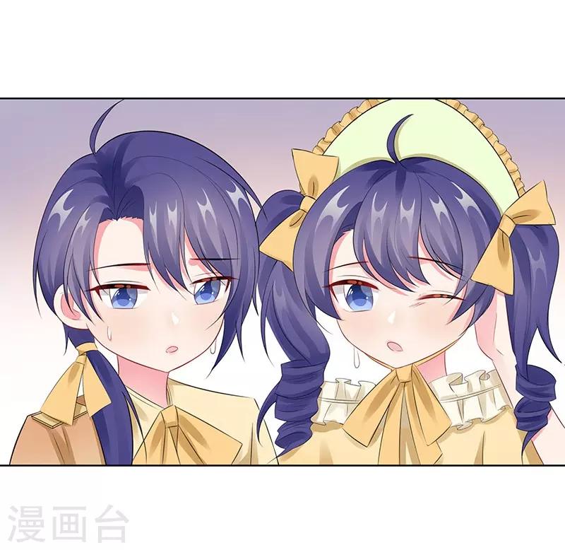 第24话 双胞胎拍写真29