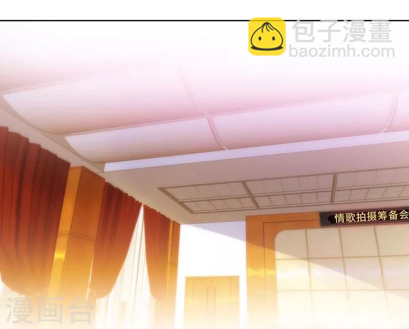 第25话 这个可恶的女人！23