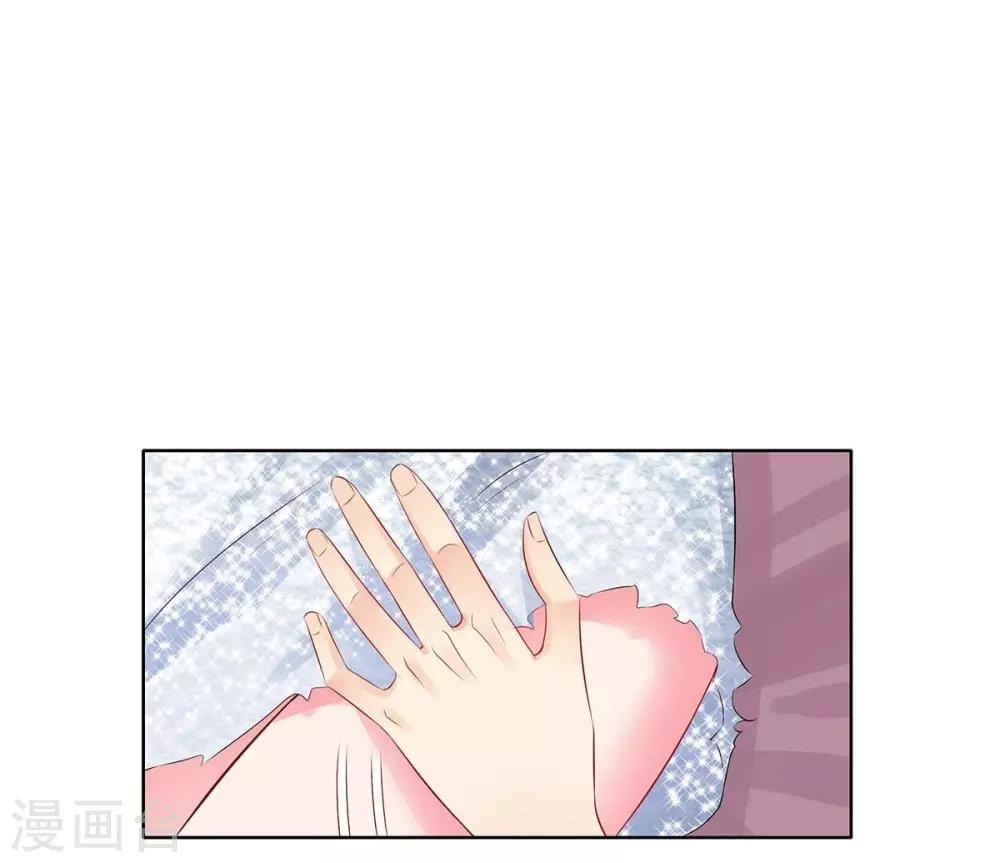 第34话 绝望的反抗21
