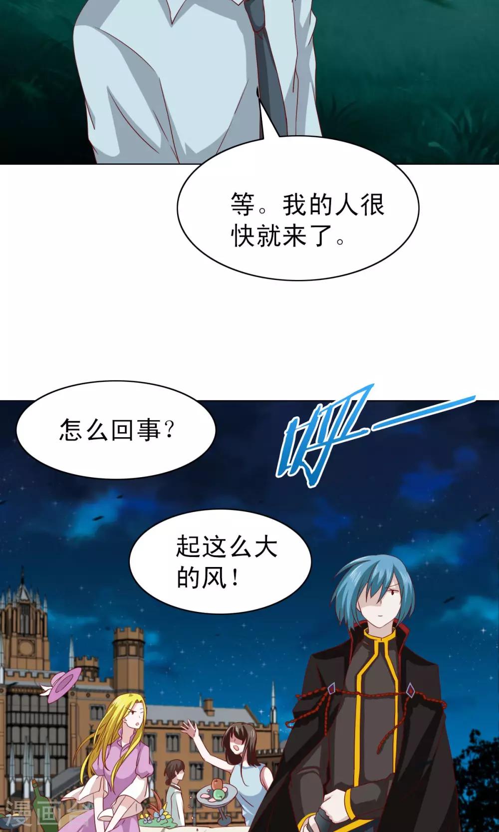第11话15