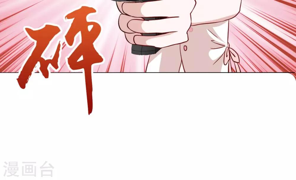 第11话30