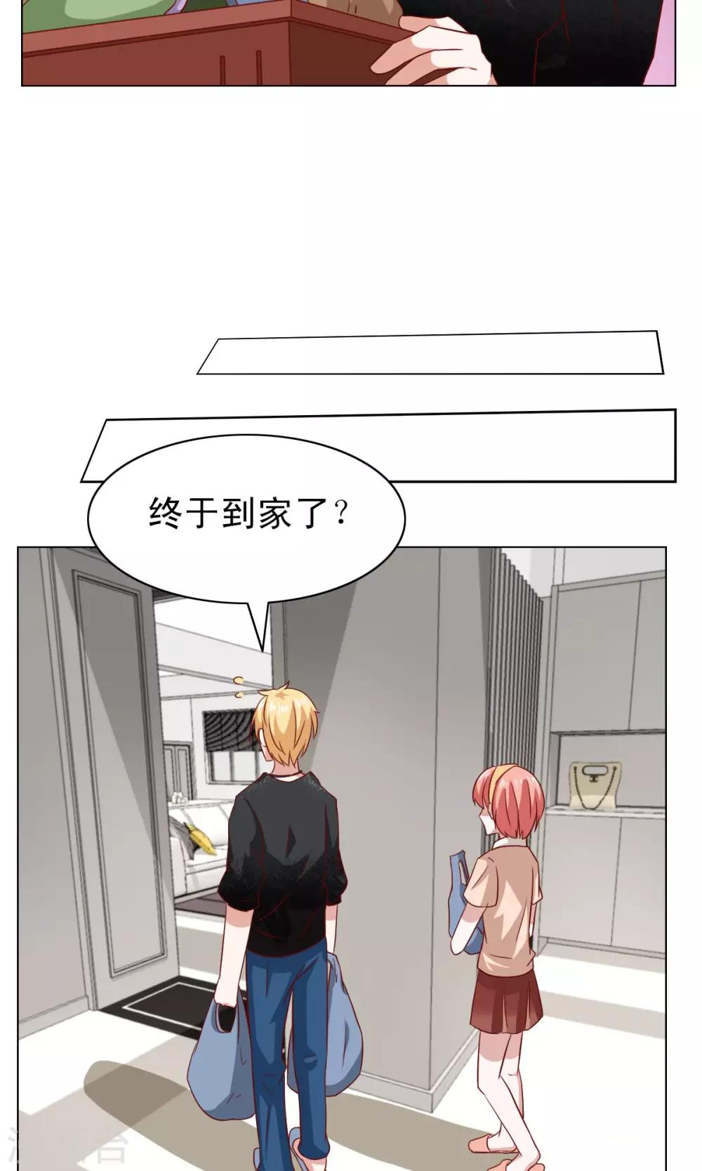 第15话21