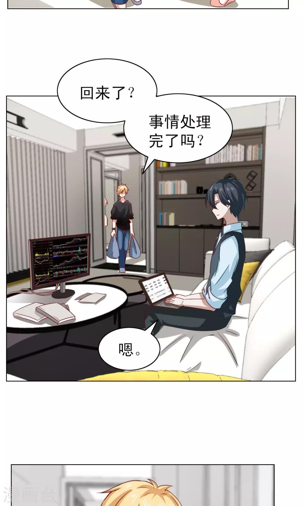第15话22