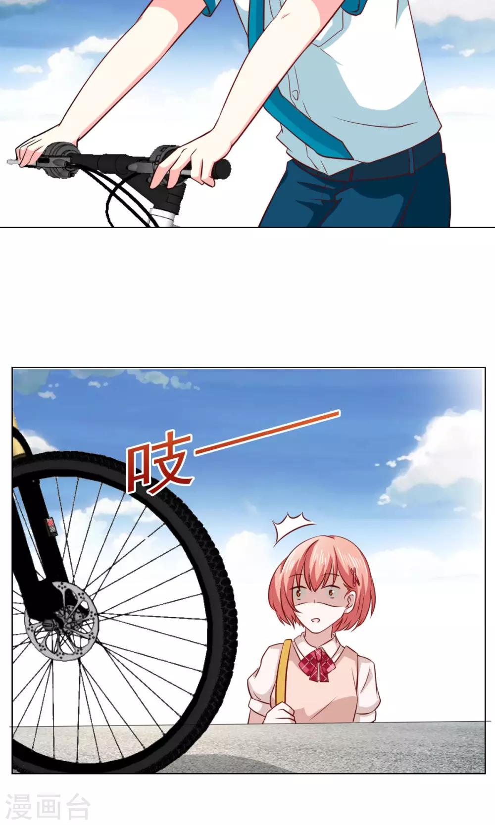 第27话22