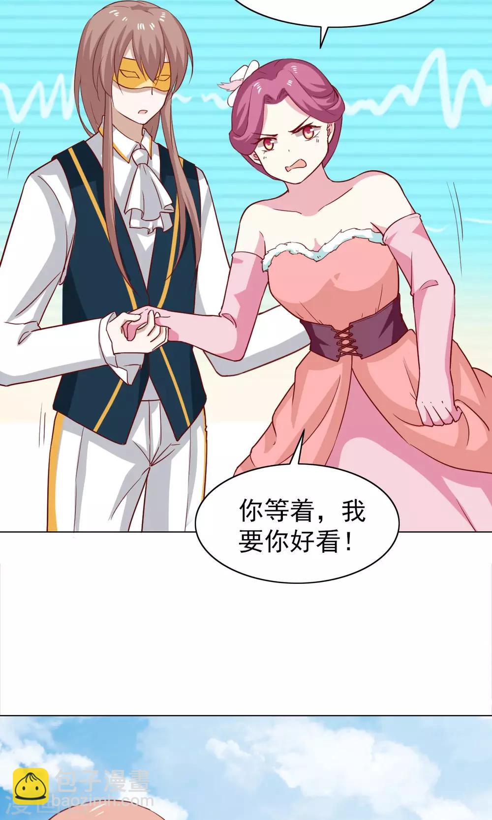 第40话28