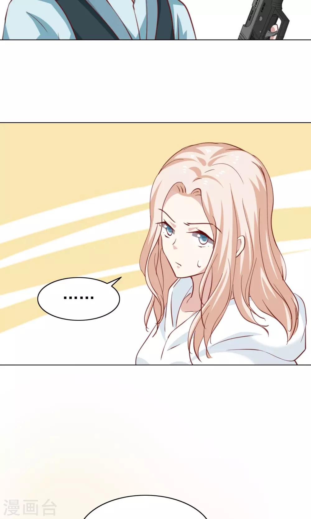 第43话21