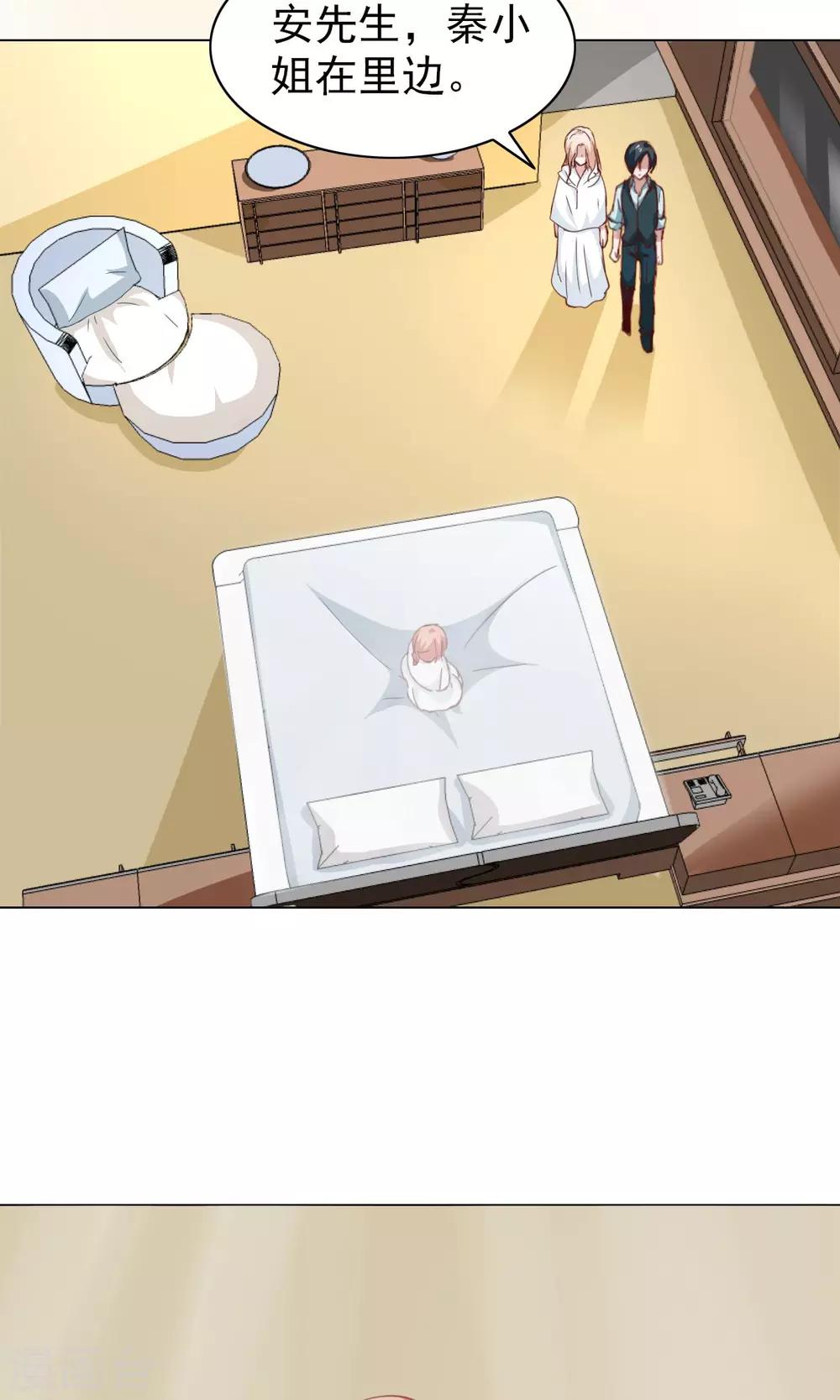 第43话22