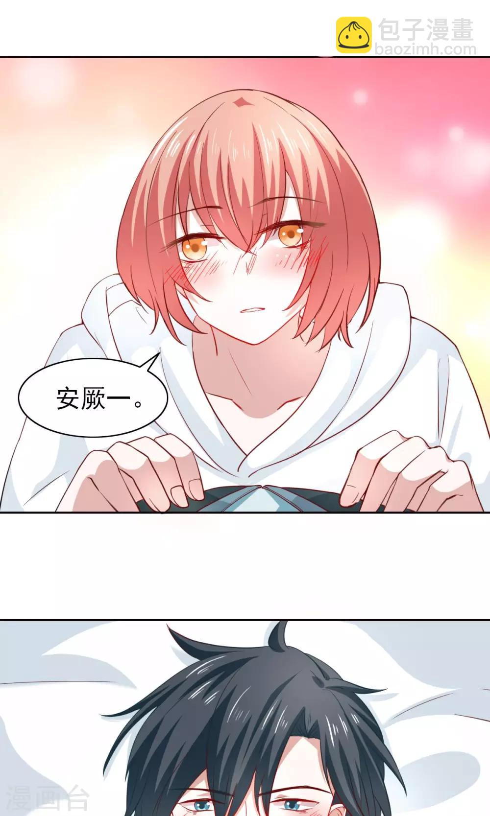第45话1