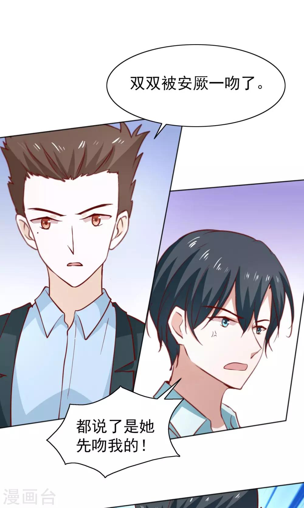 第46话1