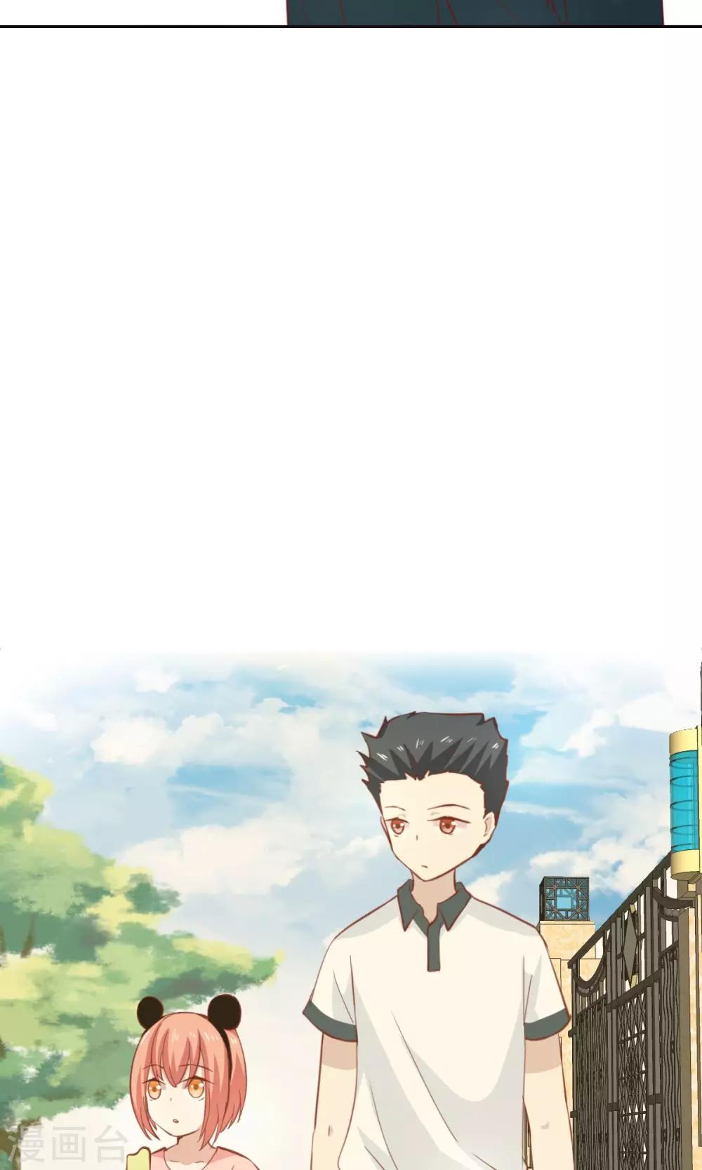 第46话6