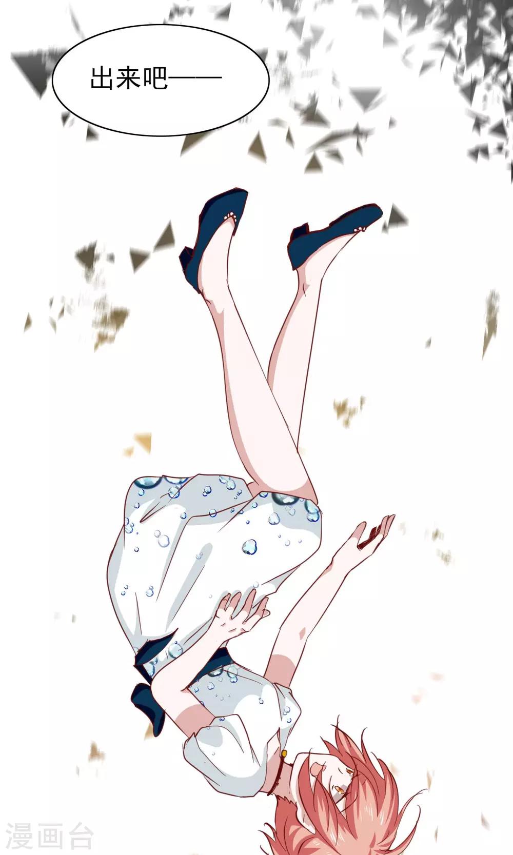 第48话15