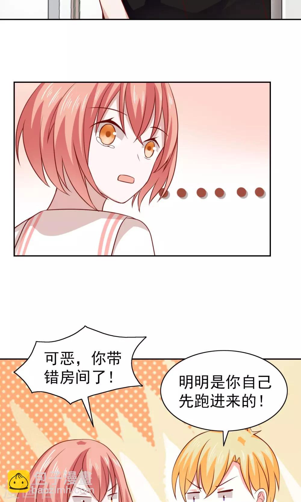 第51话18