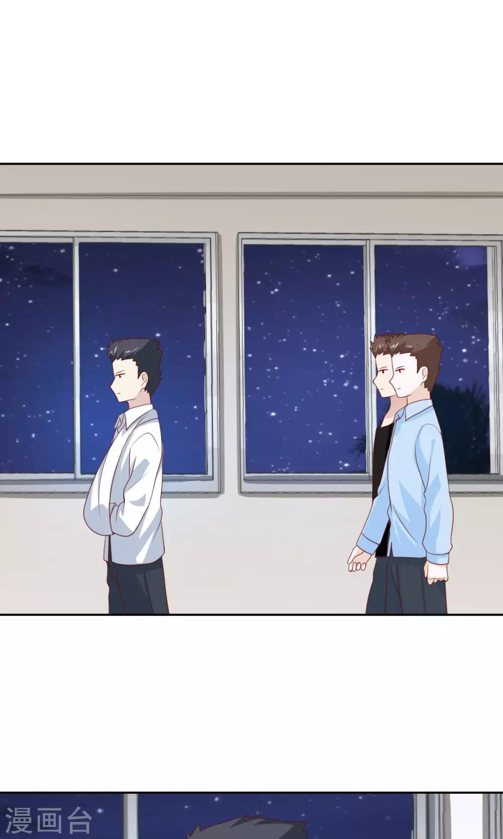 第58话10