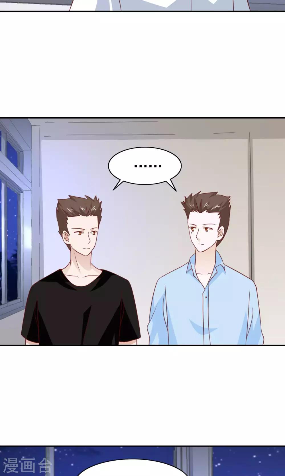 第58话13