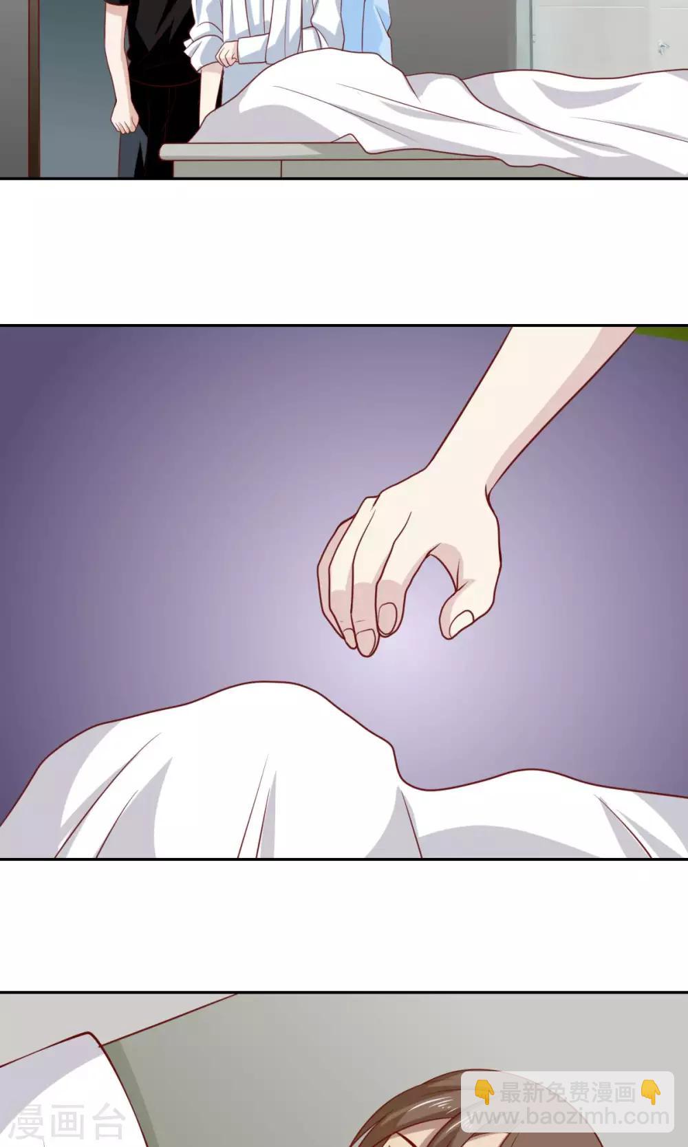 第58话5