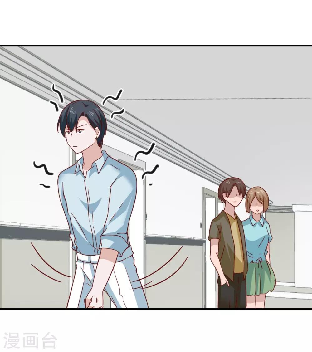 第66话24