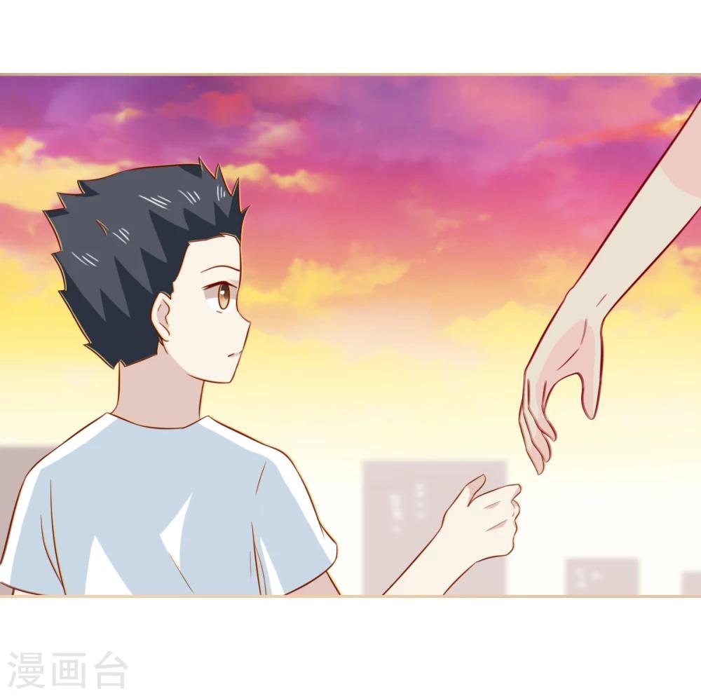 第87话26