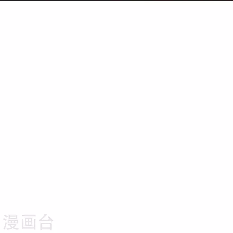 第19话 皇后与王爷间的顶级博弈21