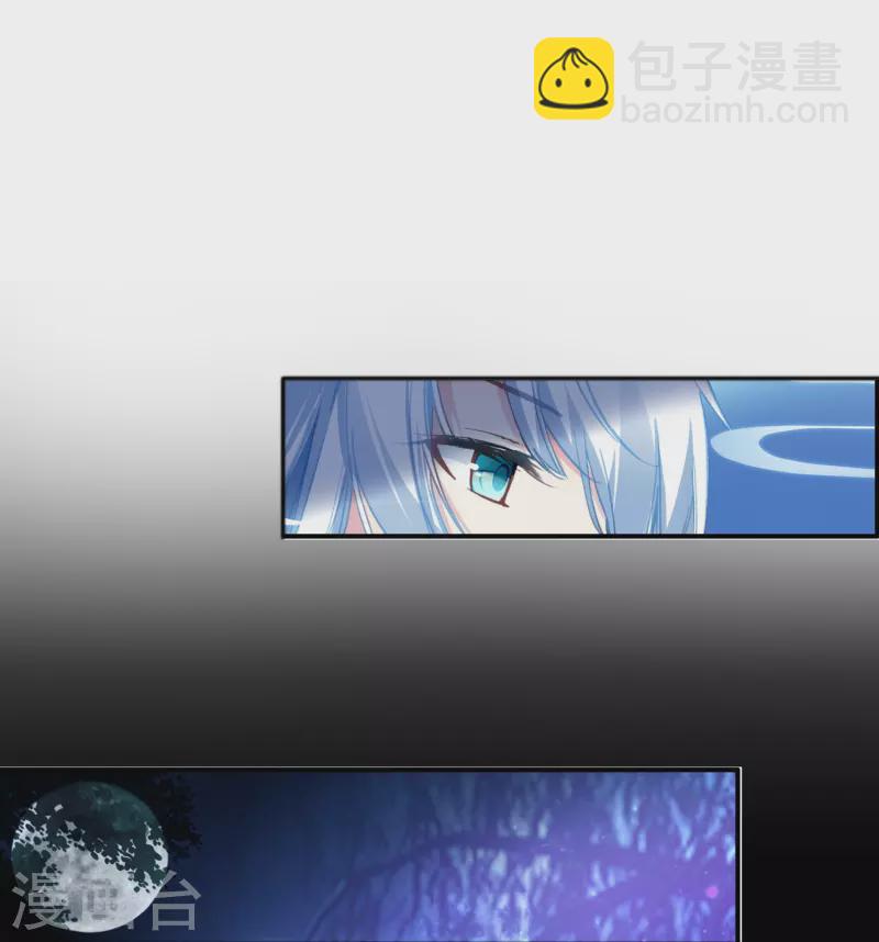 第25话 灭门惨案的线索20