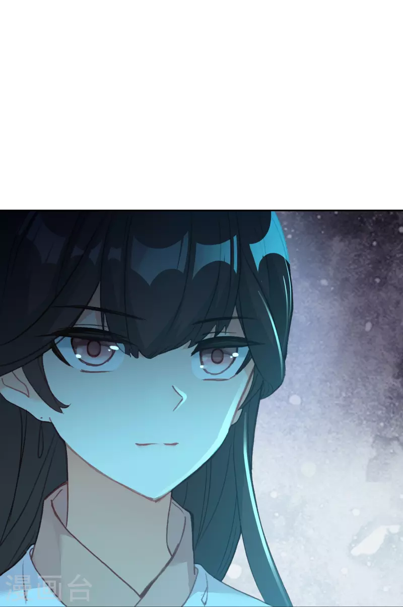 第30话 凶手到底是谁？13