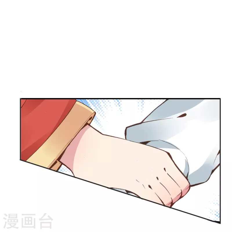 第30话 凶手到底是谁？23