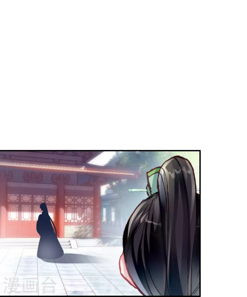 第30话 凶手到底是谁？27