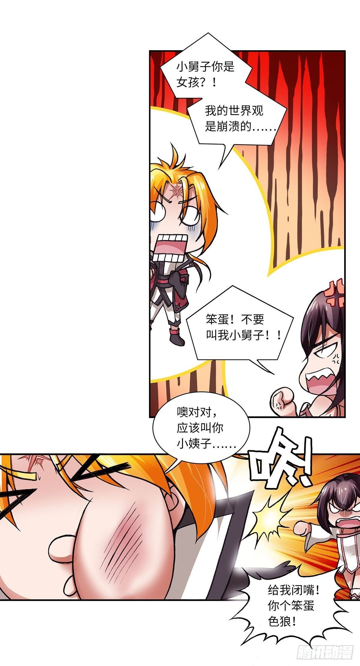 005（上）8