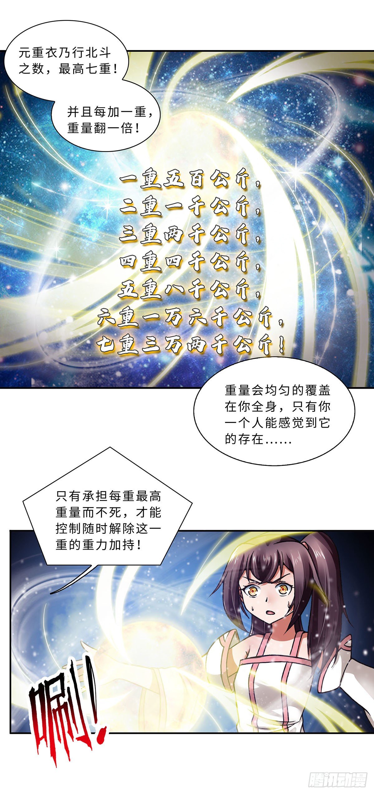 009（下）4