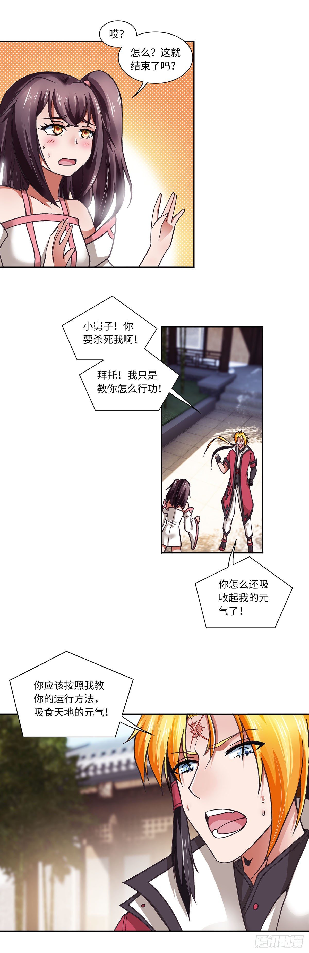 010（下）1