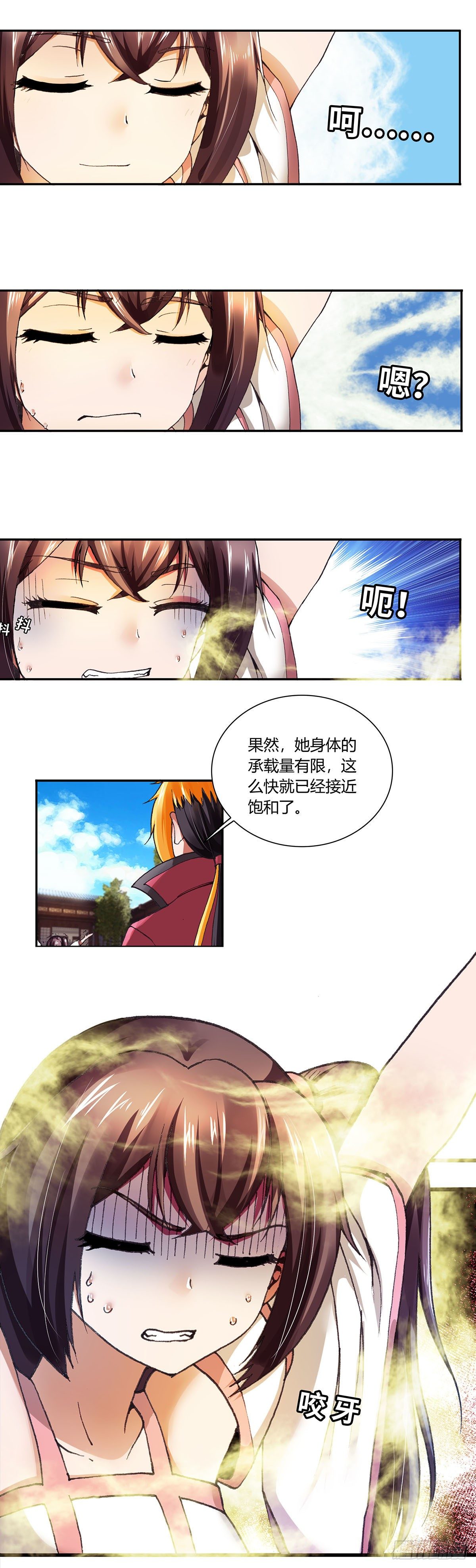 010（下）5