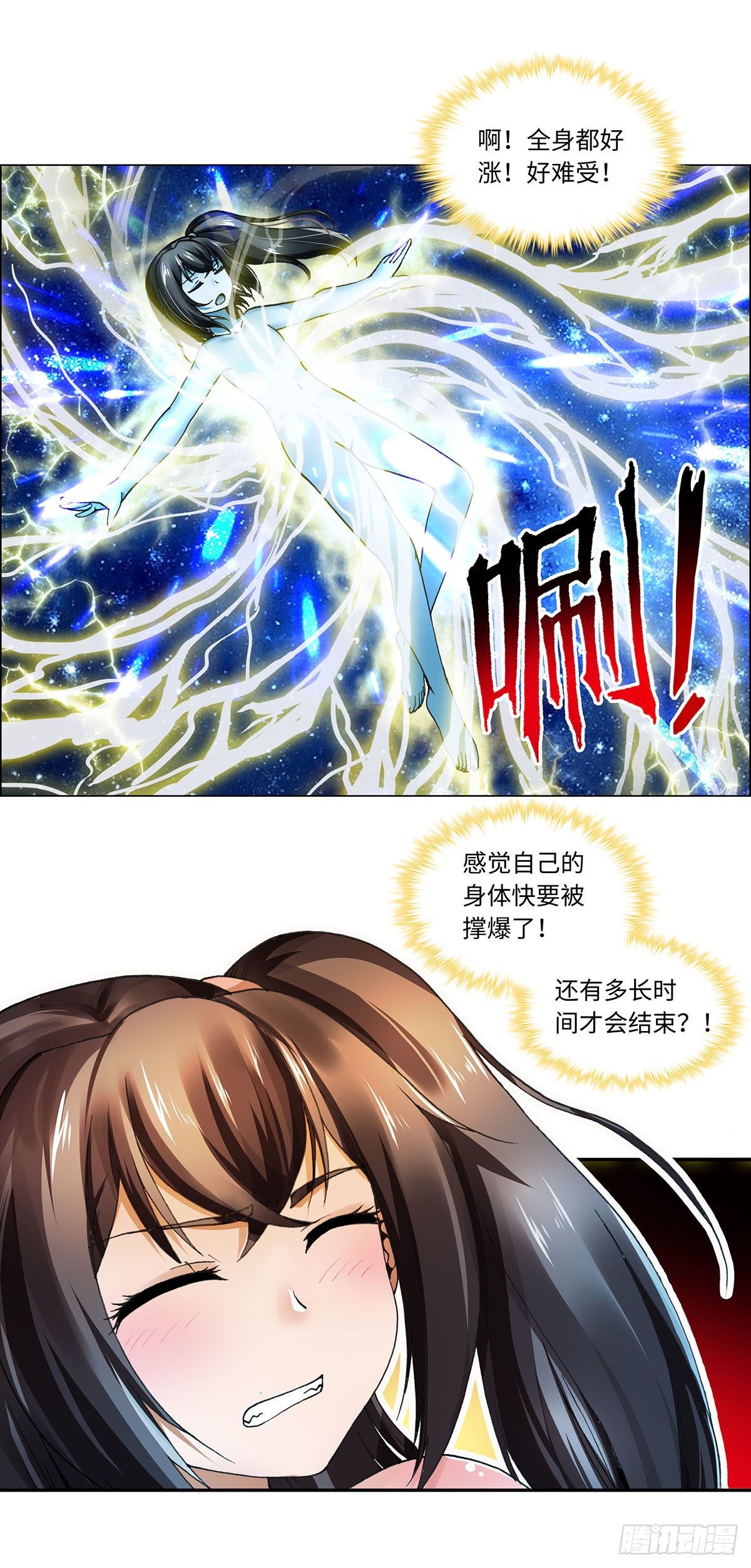 010（下）6