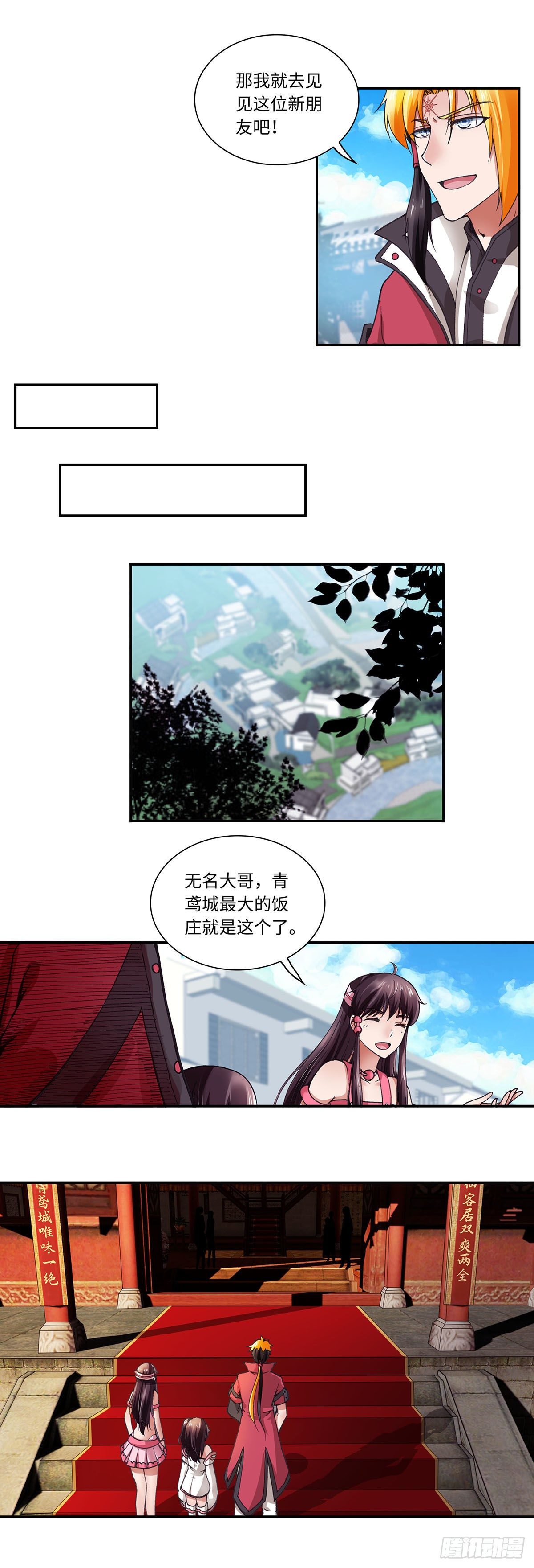 011（下）1