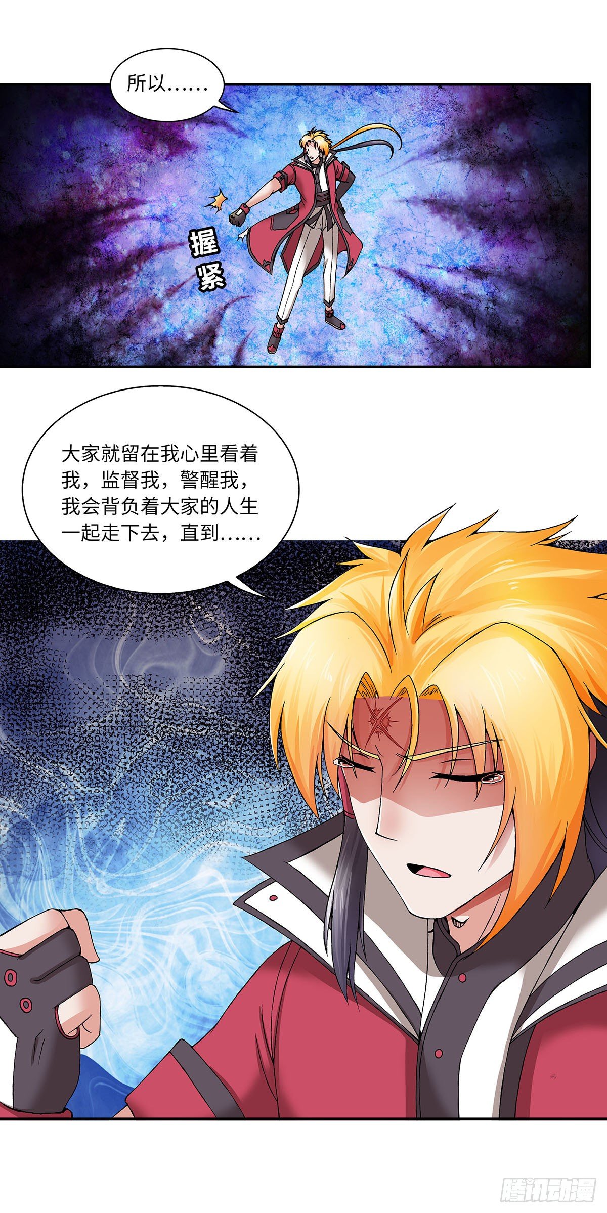 019（下）1