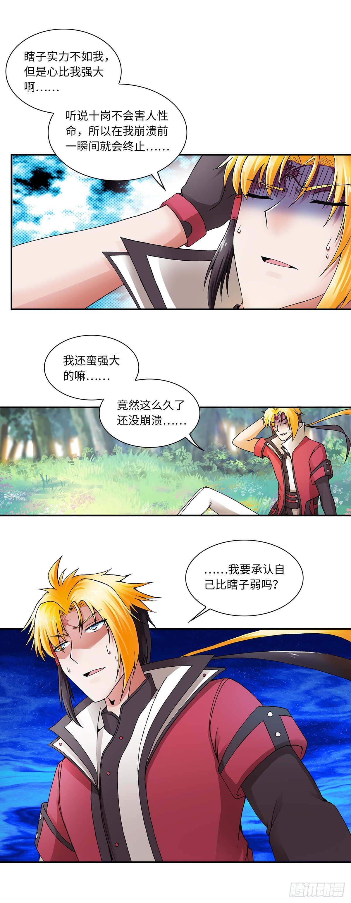 022（上）2