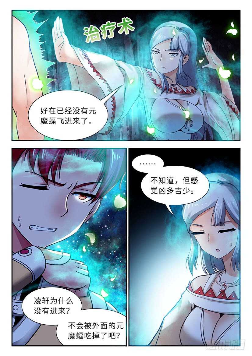04812