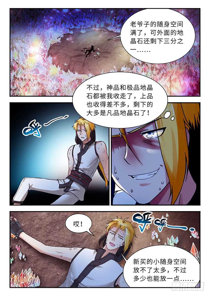 04815