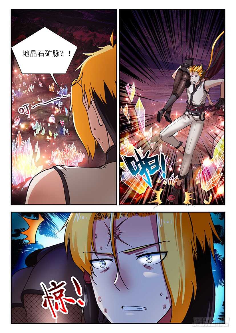0482