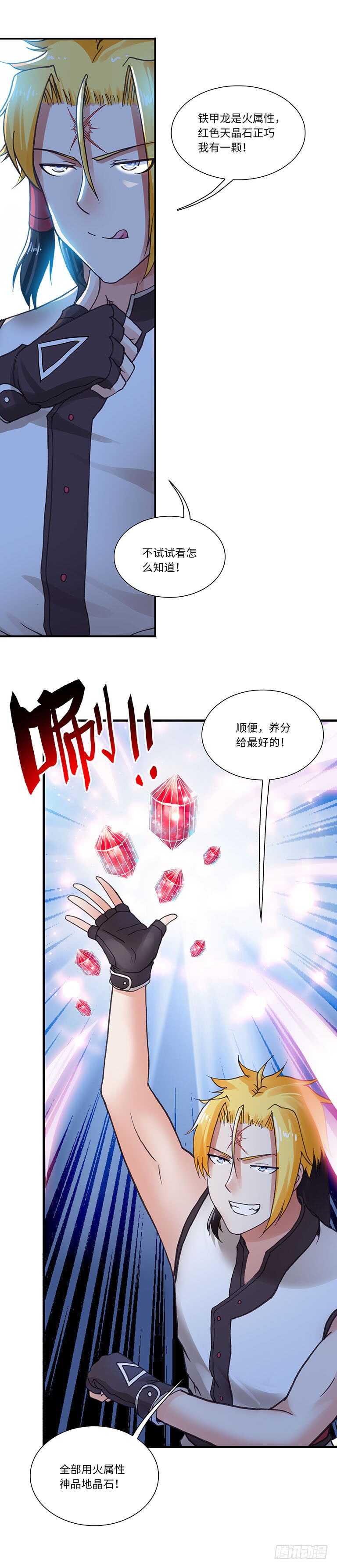 06112