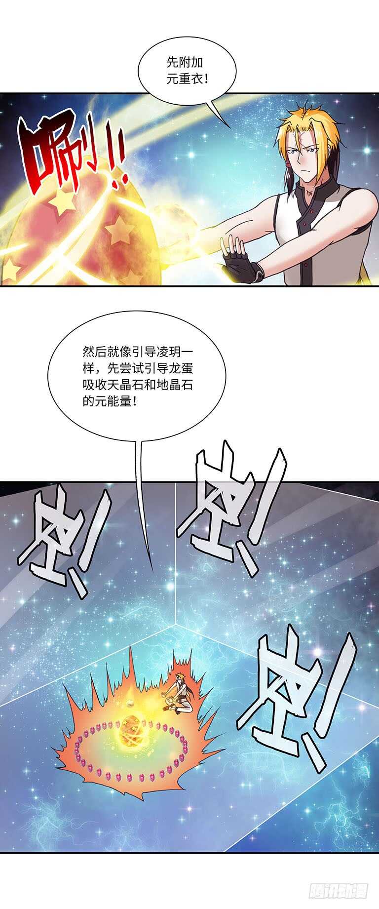 06113