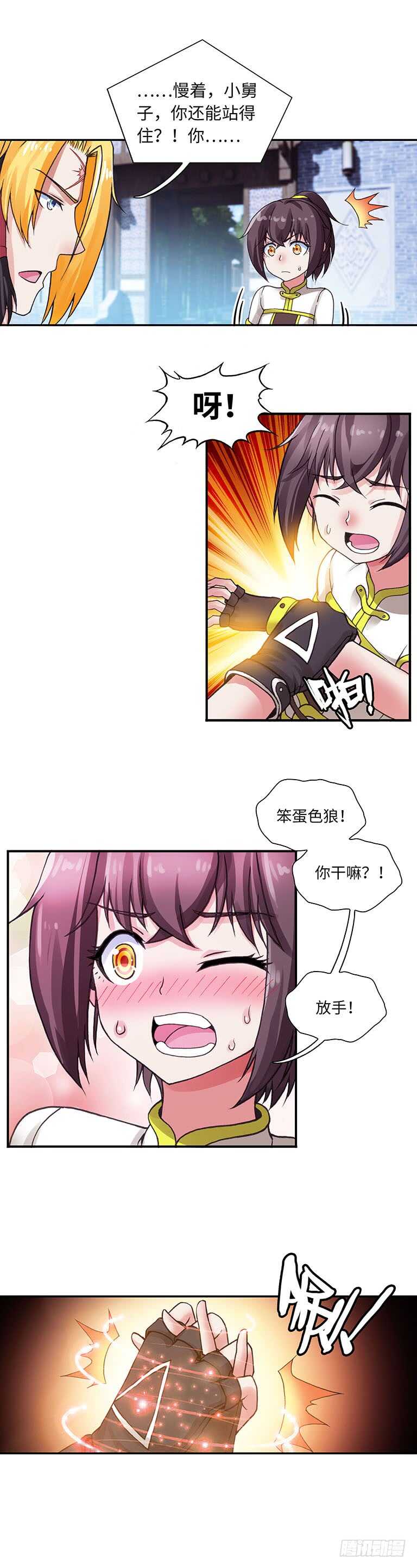 06313