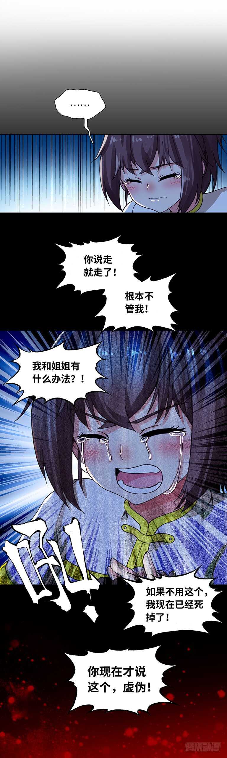 06316