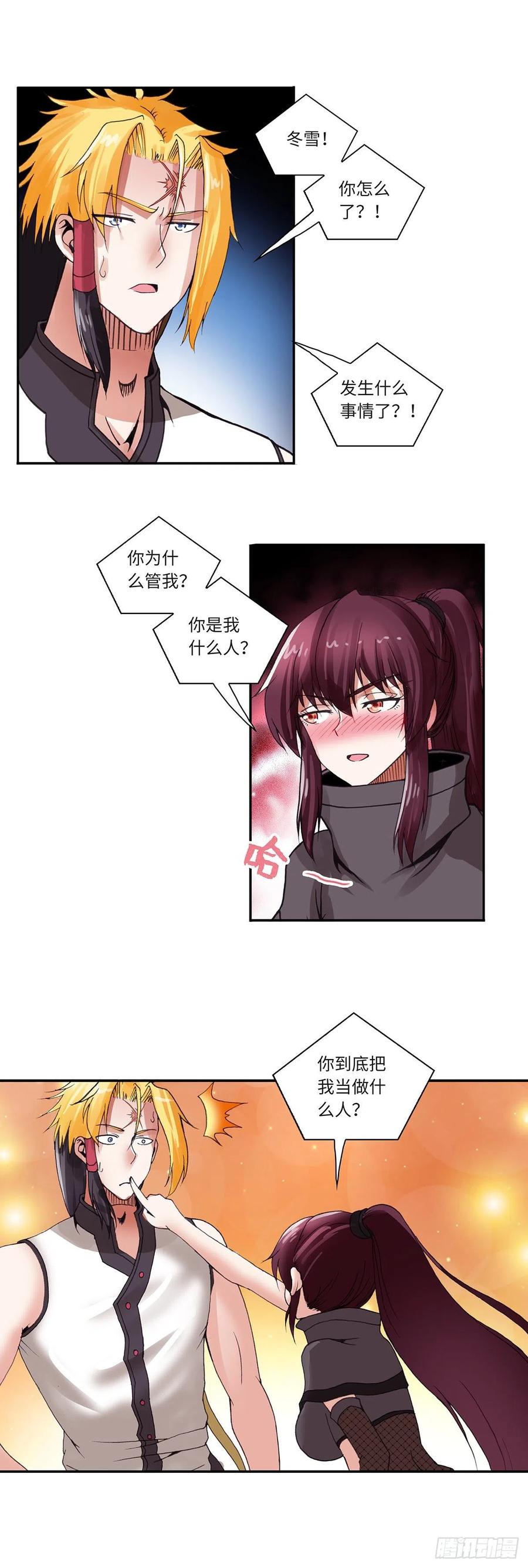 08410