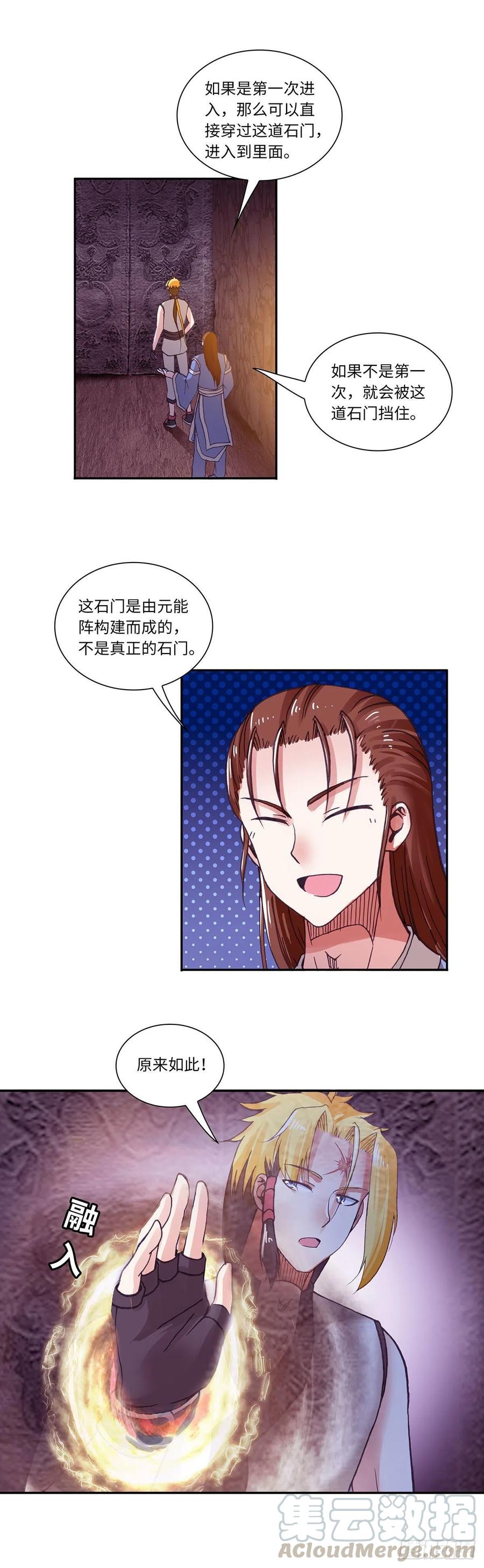 0912