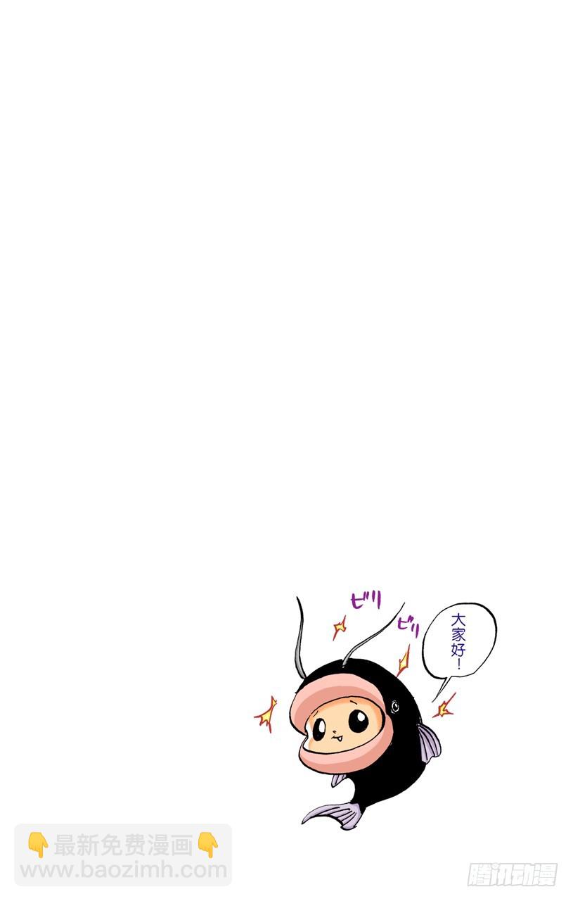 游泳池开放了20