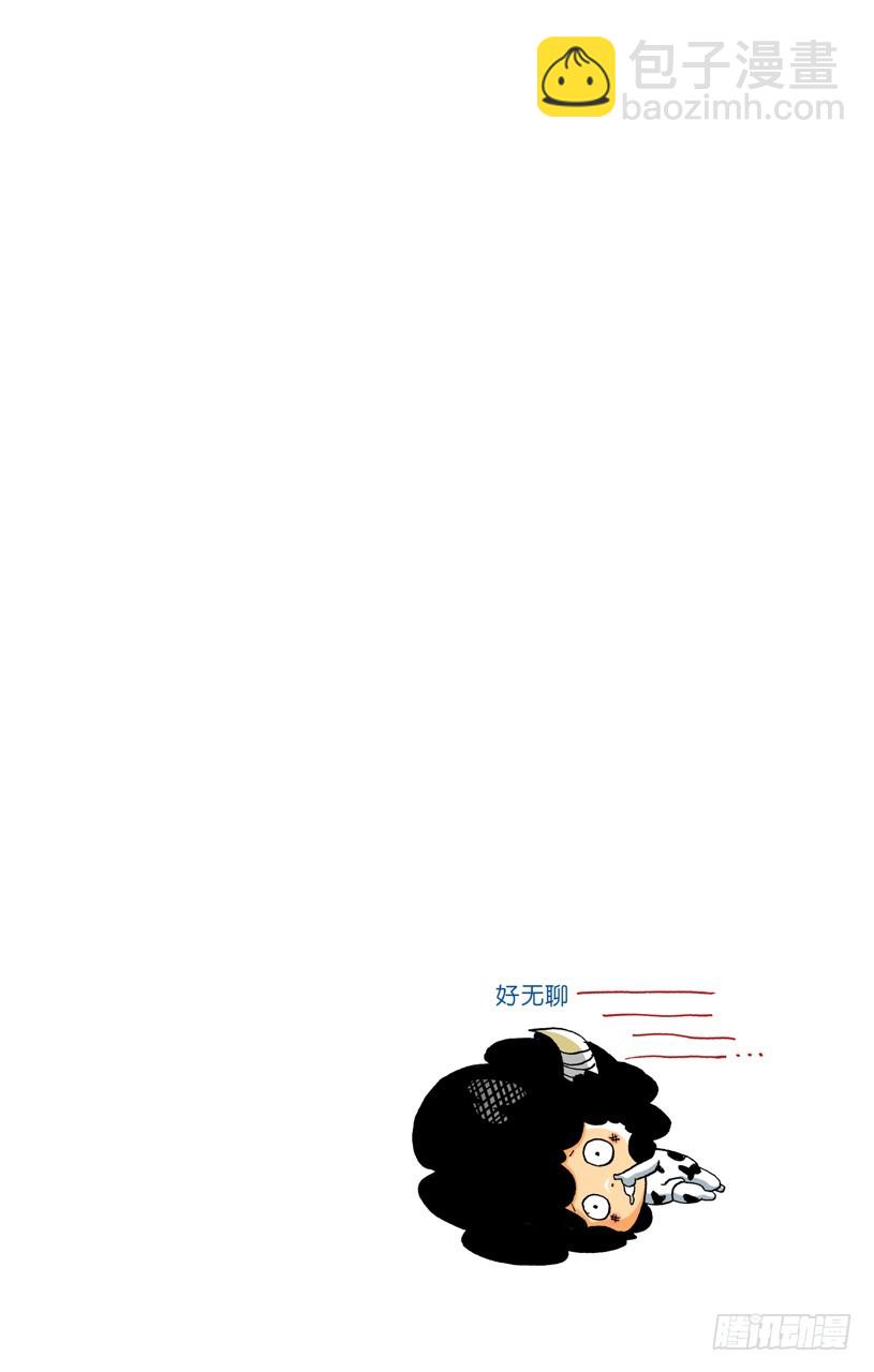 蓝波失踪事件23