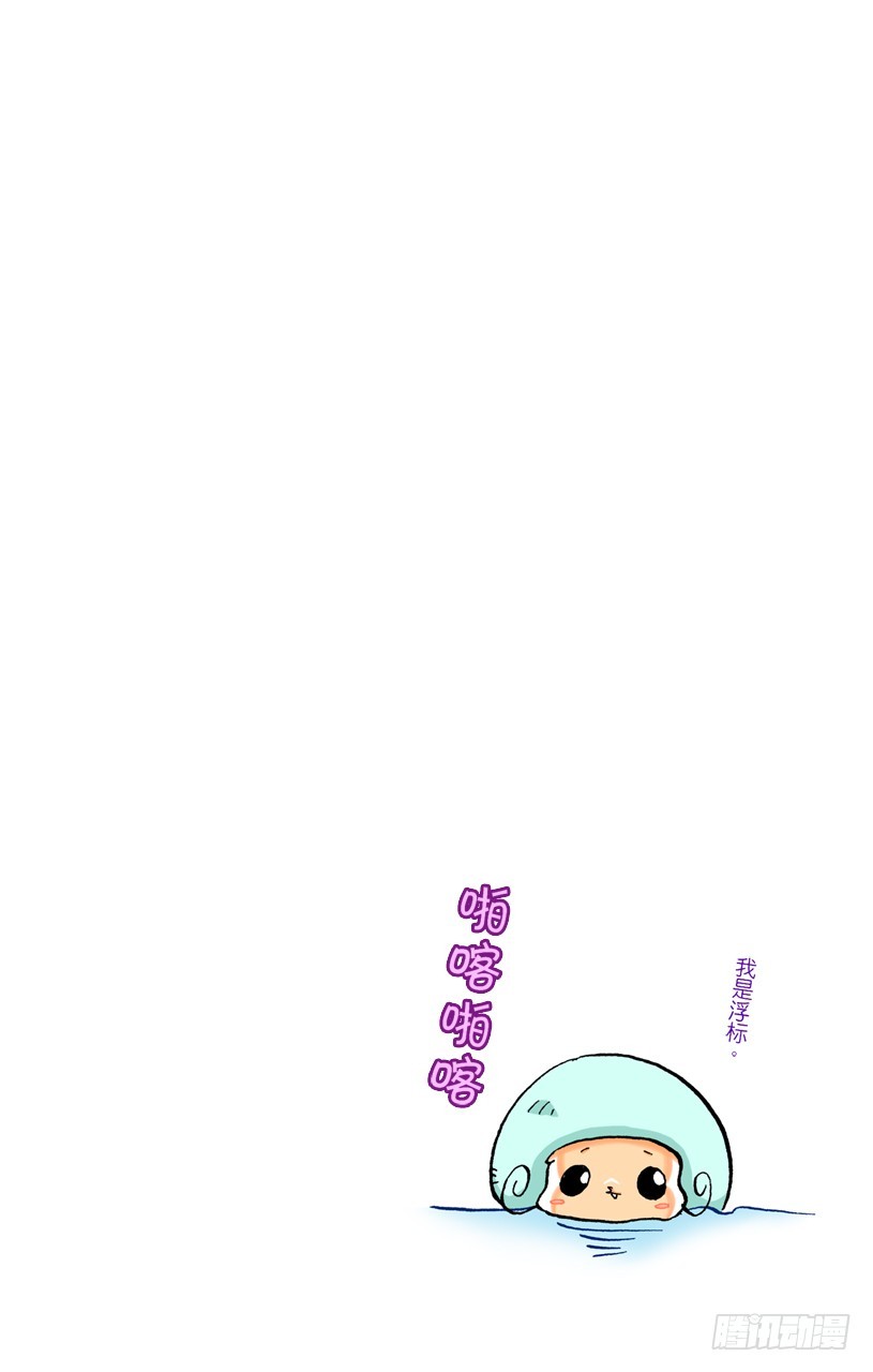 海水浴19