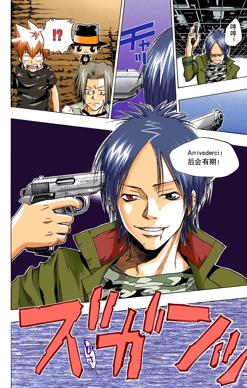 能力19