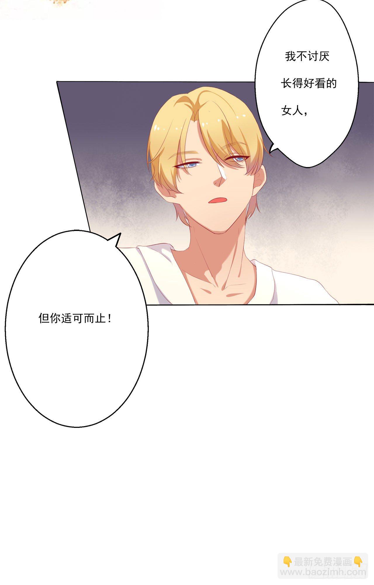 预告18