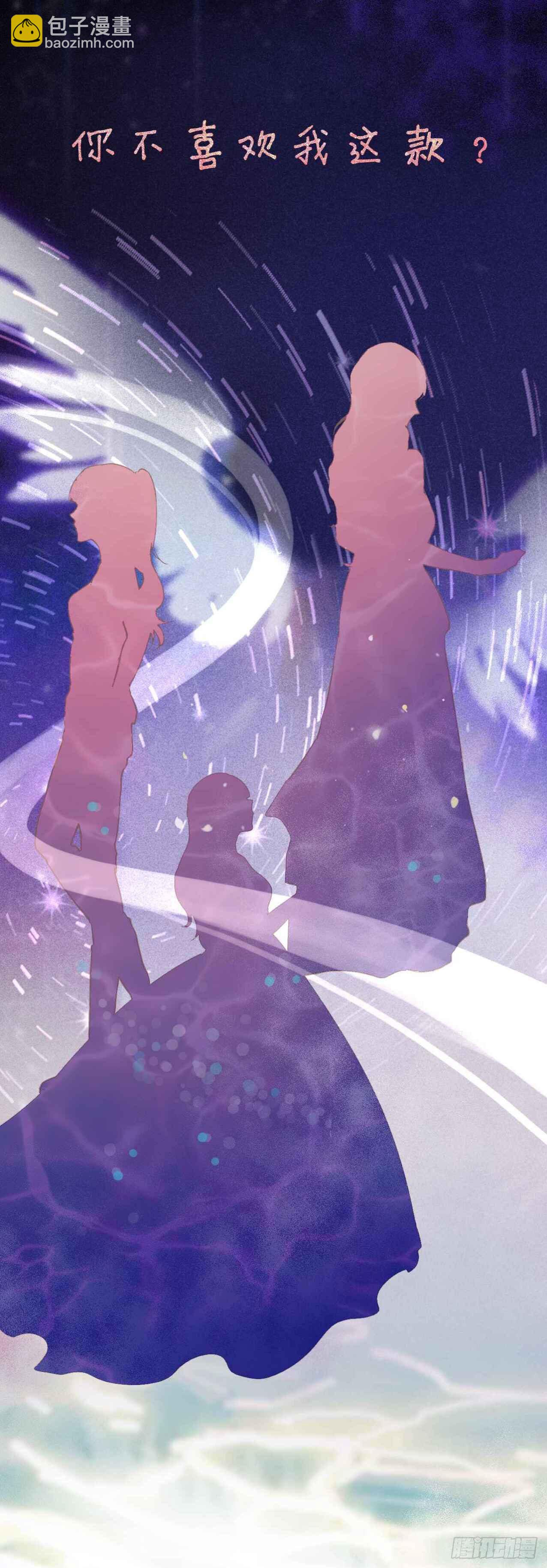 预告19